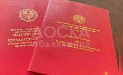 Продаю участок под строительство, 25 соток Арашан.