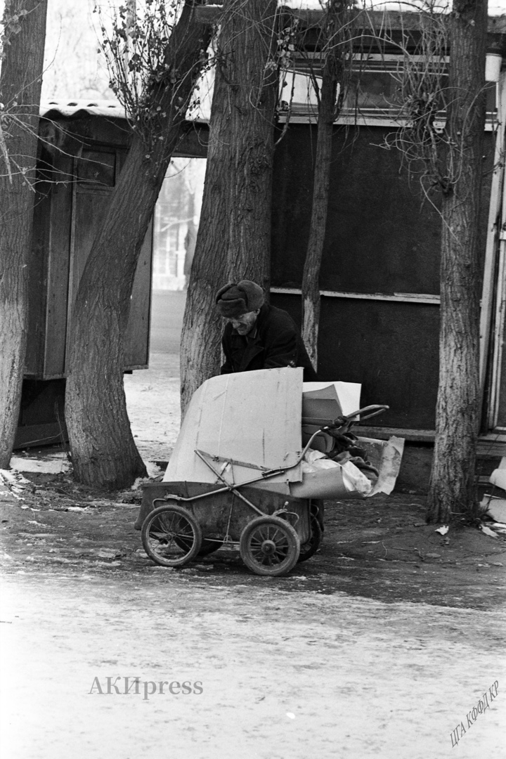 Бездомный старик