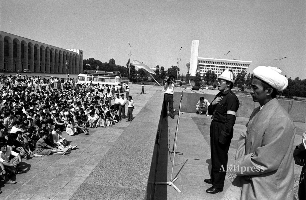 Траурный митинг