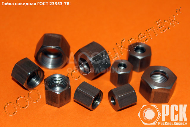 Крепеж для соединения трубопроводов по ГОСТ и ОСТ