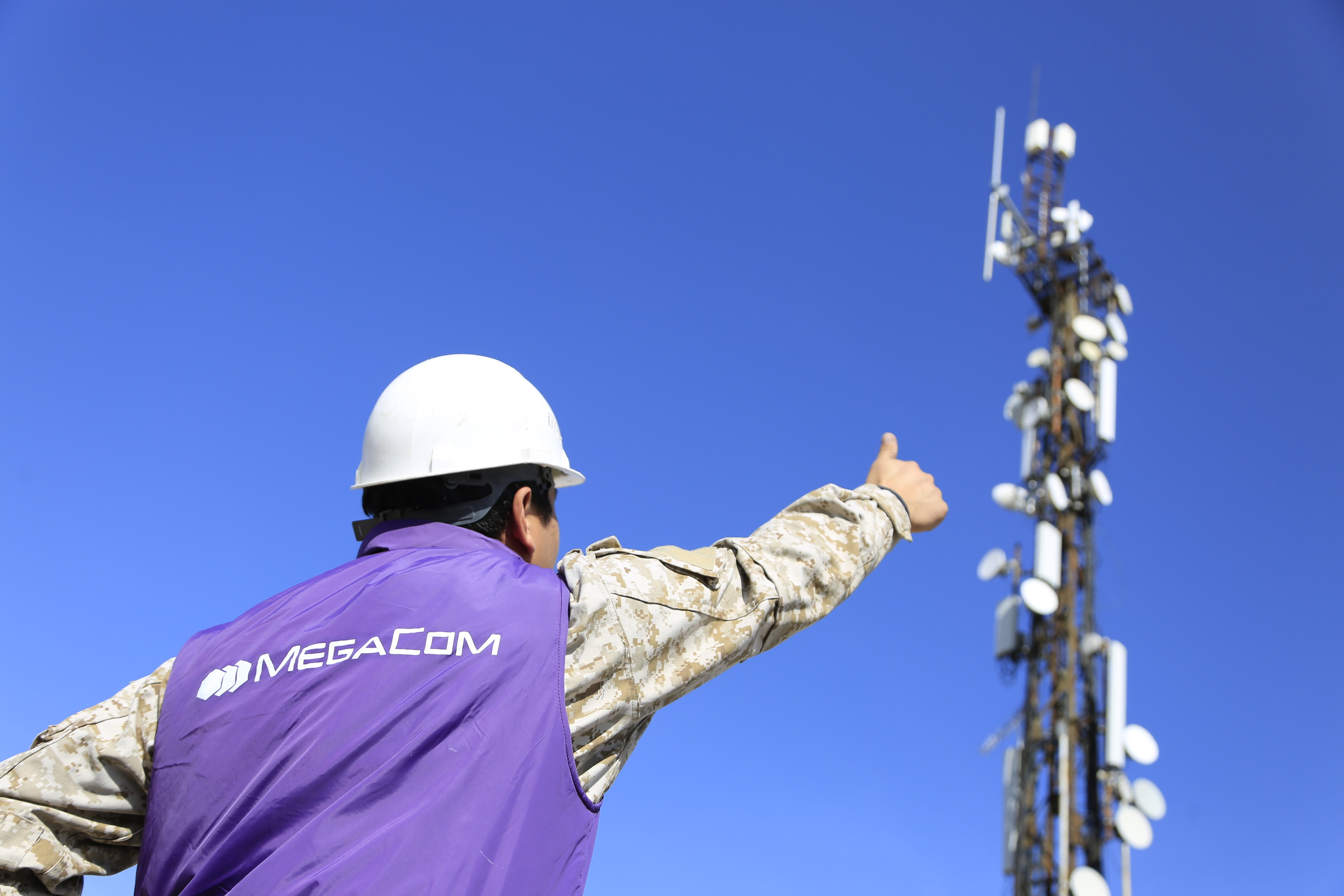 Запуск 4G LTE и тариф «Элдик», 2016 год