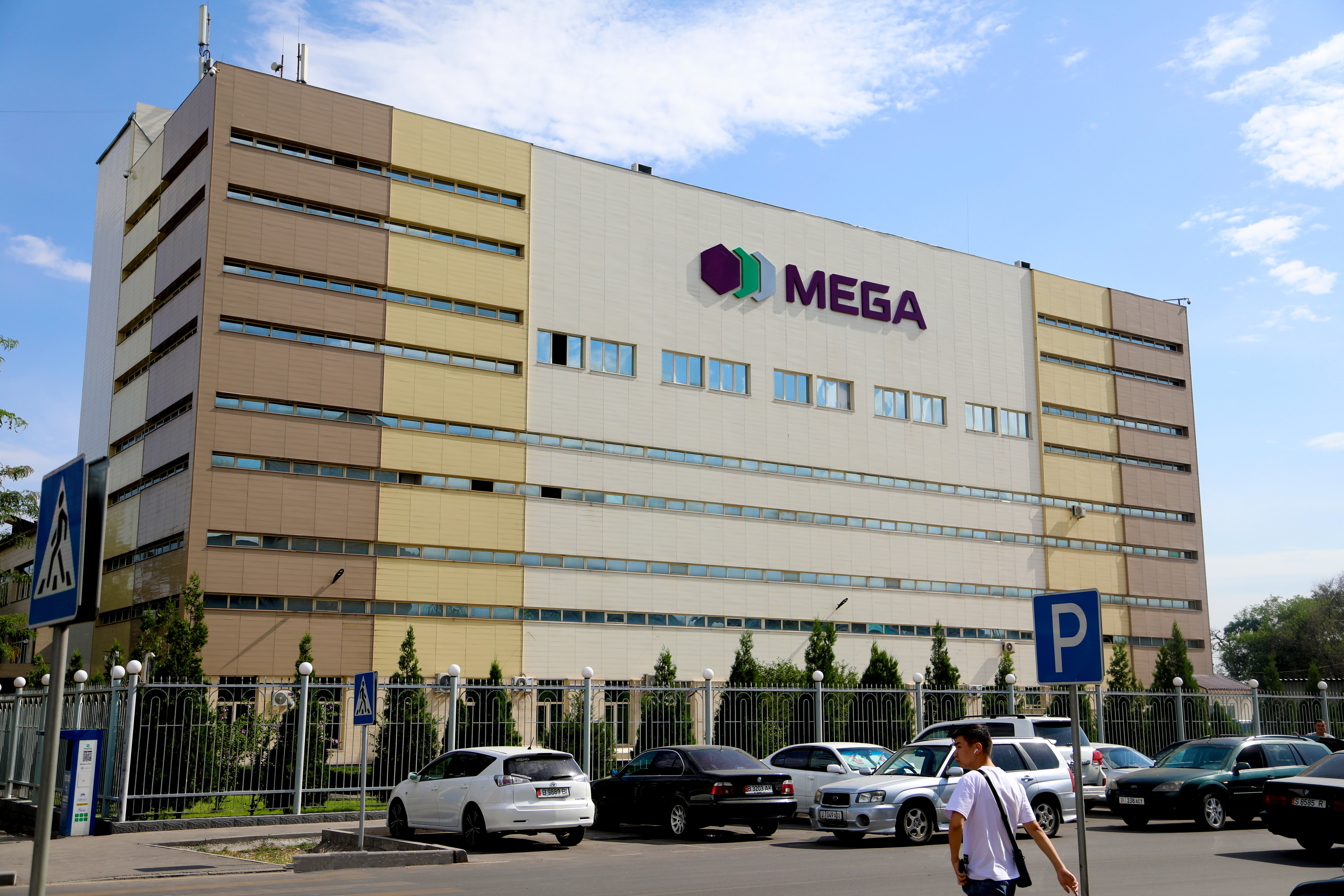MEGA — национальный оператор сотовой связи Кыргызстана
