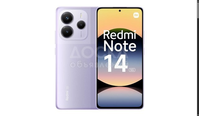 Продаю Xiaomi Redmi Note 14S 8/256, Фиолетовый
