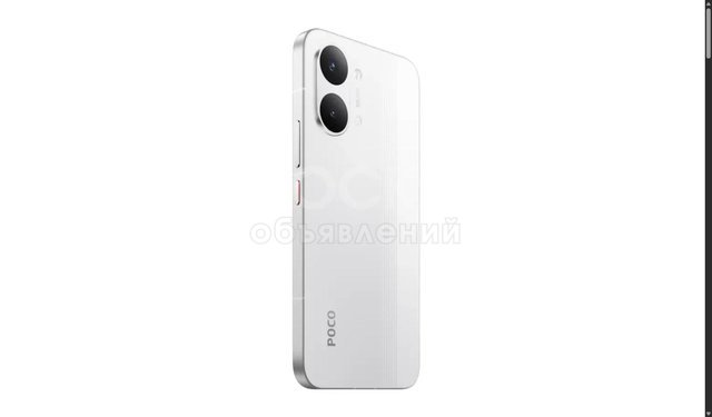 Продаю POCO X8 Pro 8/512, Белый
