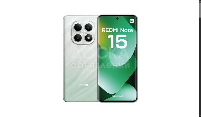 Продаю Xiaomi Redmi Note 15 6/128, Зелёный