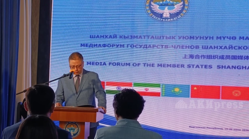 Заместитель генерального секретаря ШОС Олег Копылов