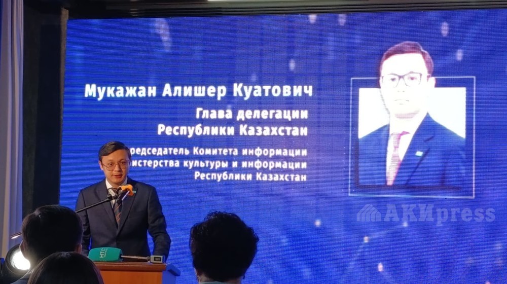 Председатель Комитета информации Минкультуры Казахстана Алишер Мукажан