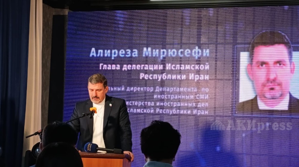 Алиреза Мирюсефи, гендиректор Департамента по иностранным СМИ МИД Ирана 