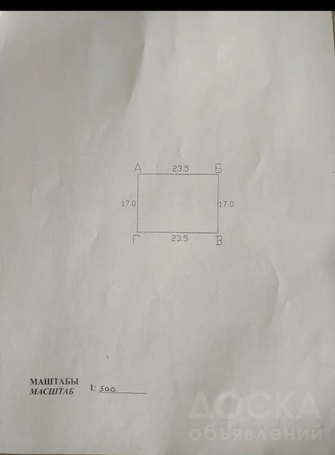 Продаю участок, под строительство жилого дома, 4 сотки, с.Маевка, МТФ-2.