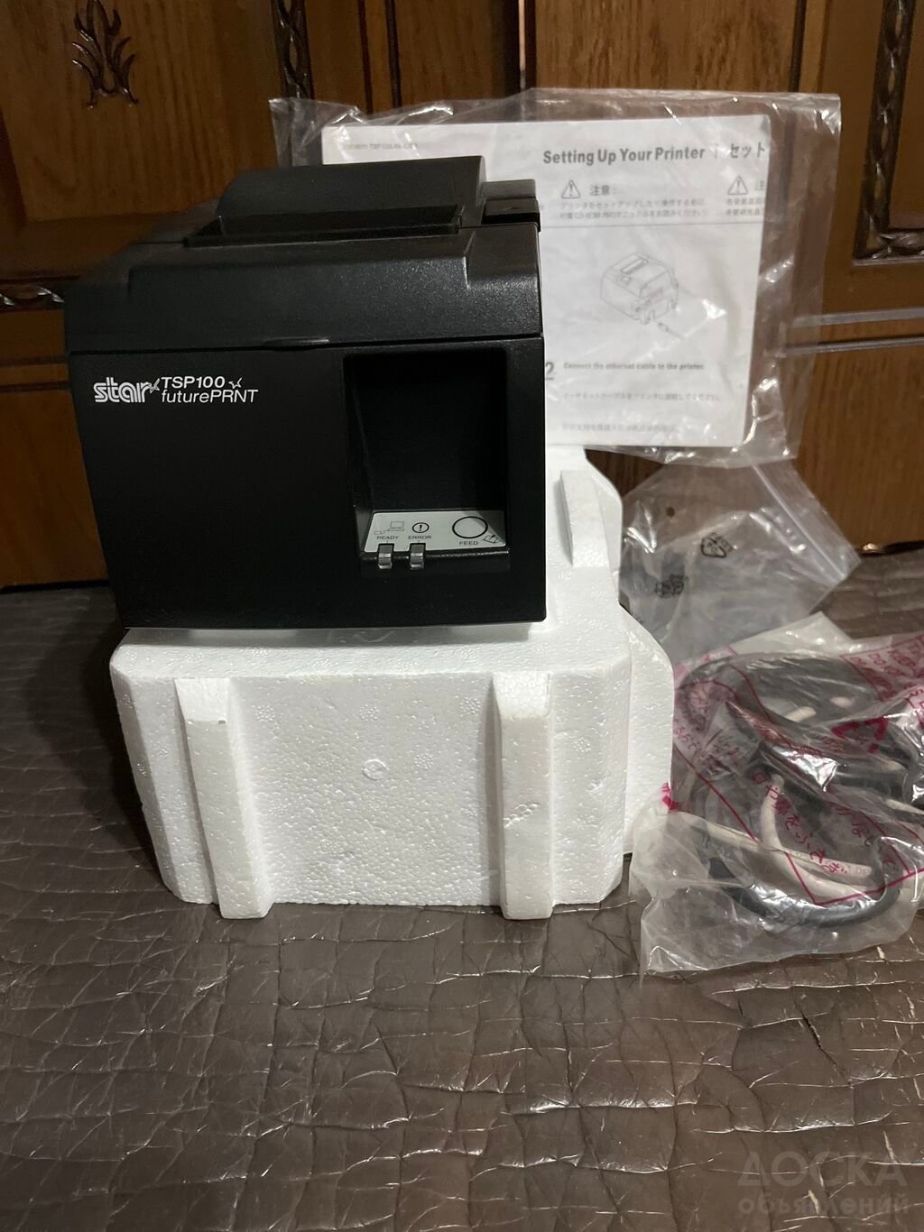 чековый принтер — Star Micronics TSP143LAN — фото 1