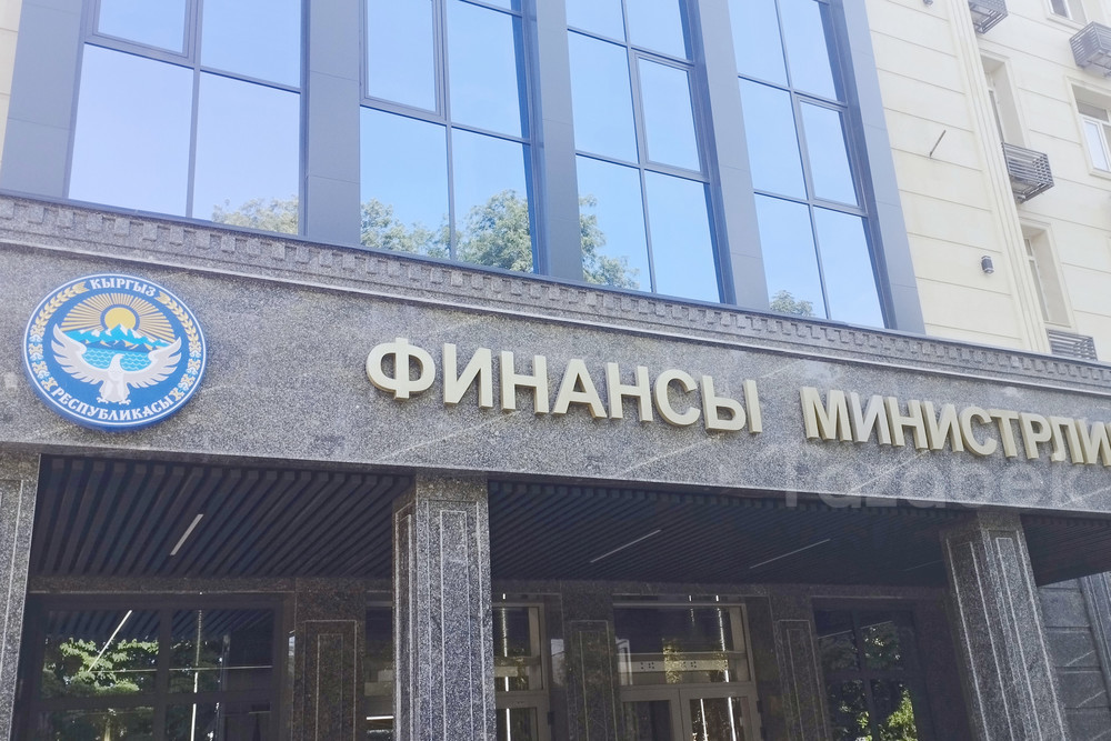 Держателей госценных бумаг могут освободить от налога на доход