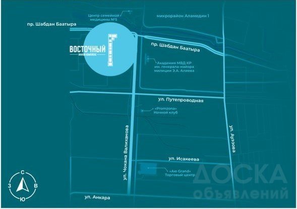 Продаю 1-комнатную квартиру, чолпон атинская/чуй. — фото 3