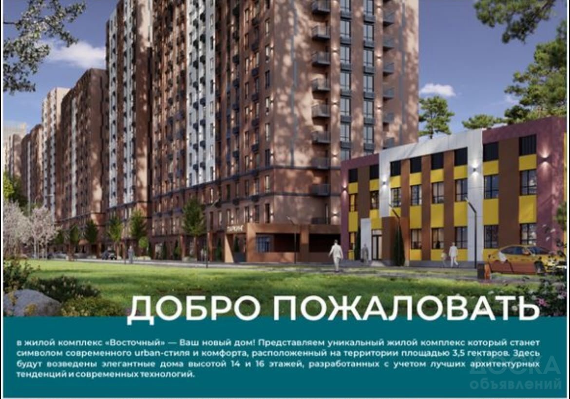 Продаю 1-комнатную квартиру, чолпон атинская/чуй. — фото 6
