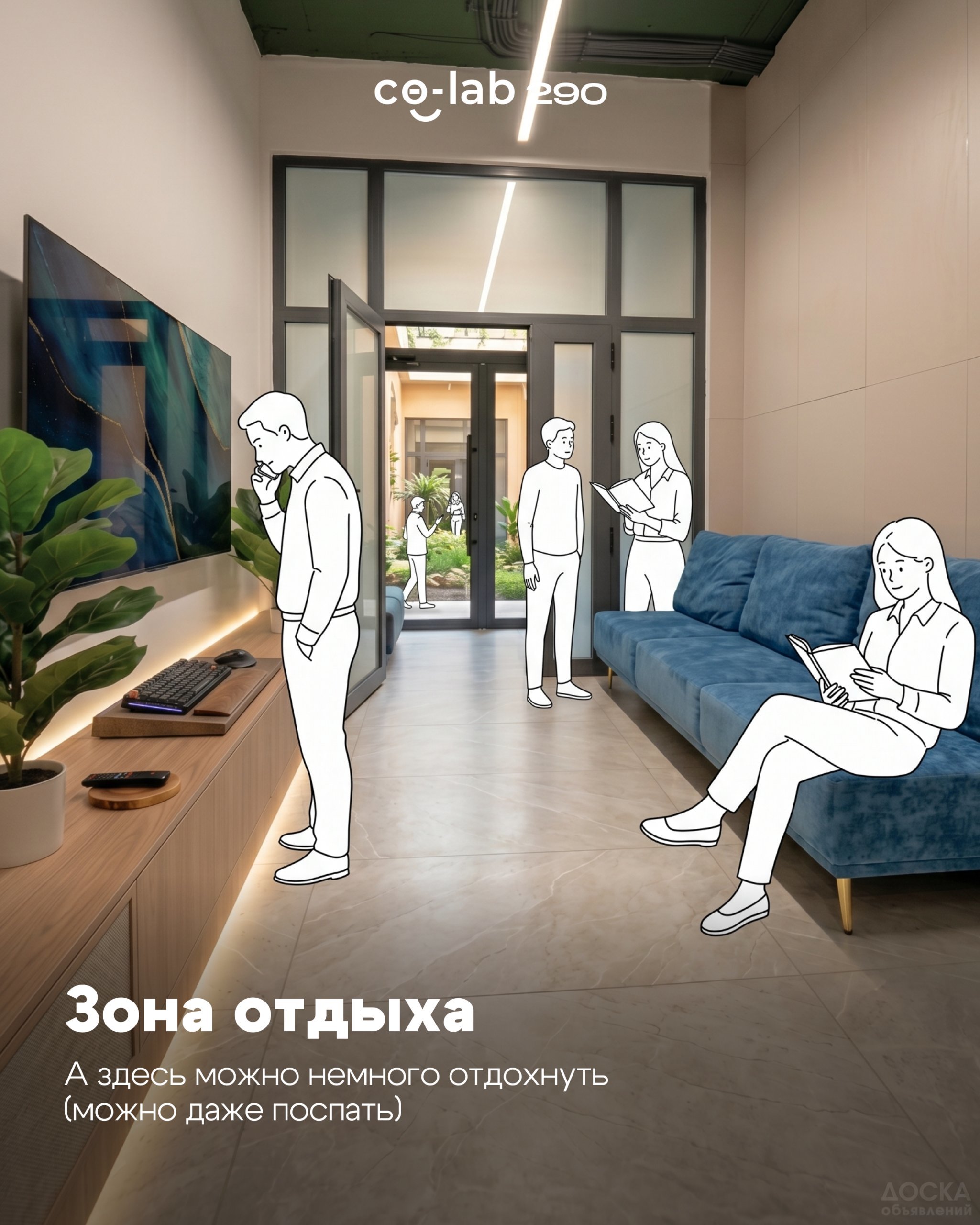 Сдаю офисное помещение, Абдумомунова 290/ Пр. Манаса. — фото 5