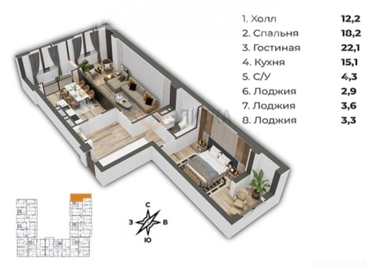 Продаю 2-комнатную квартиру, Ташрабат.: фото 6