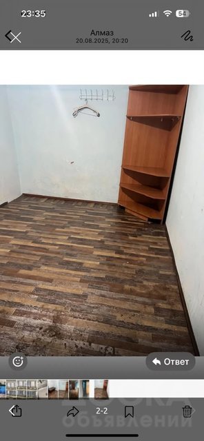 Сдаю 1-комнатную квартиру, Бишкек.