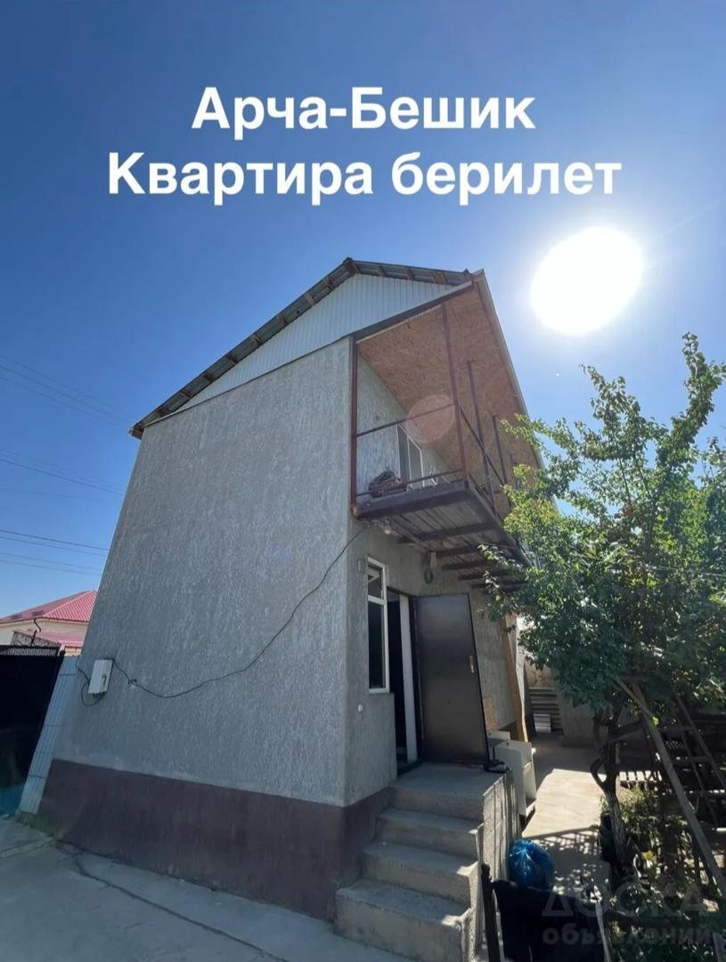 Сдаю 1-комнатную квартиру, Бишкек.: фото 5