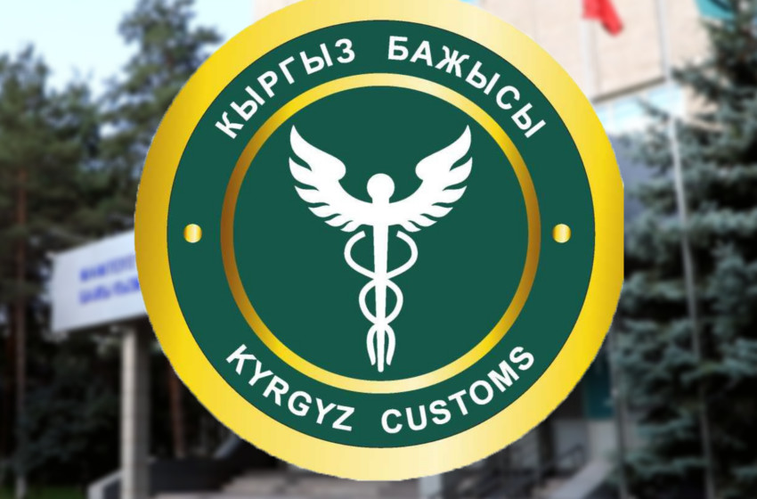 ГТС получила статус государственного заказчика на строительство и ремонт объектов