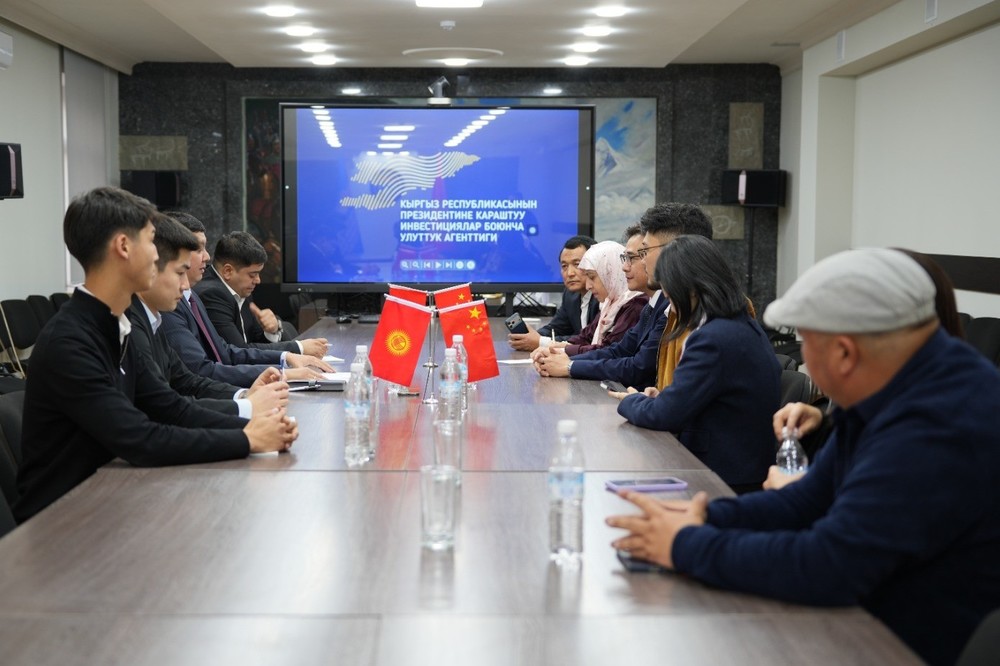 Фото: Tazabek