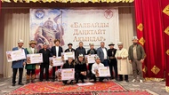 Сүрөт: Turmush