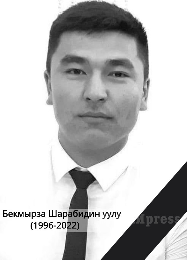 ???????? ????????? ????