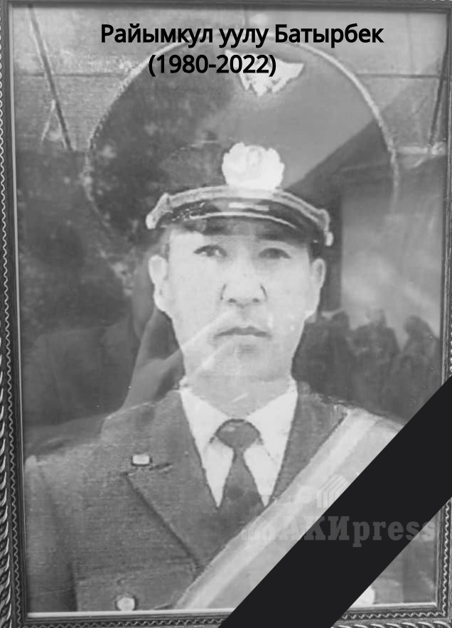 ????????? ???????? ????