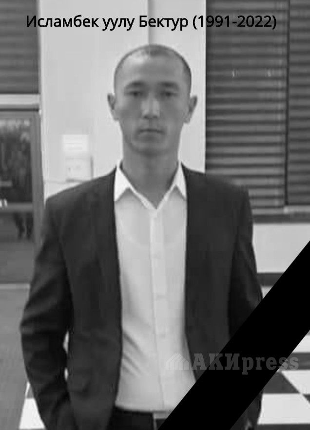 ?????? ???????? ????