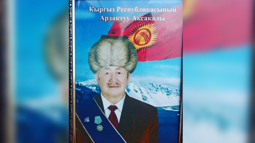 Бейшенакун Жумашев