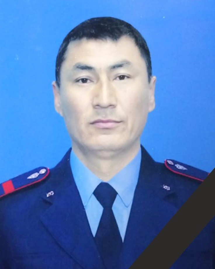 Ачылбек Ташбеков