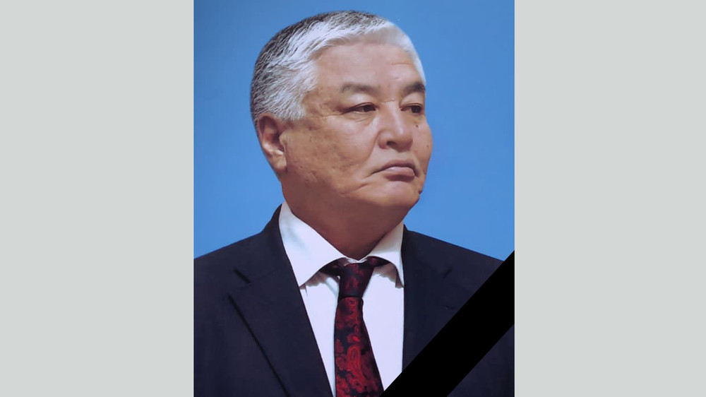 Ашырбек Джорупбеков