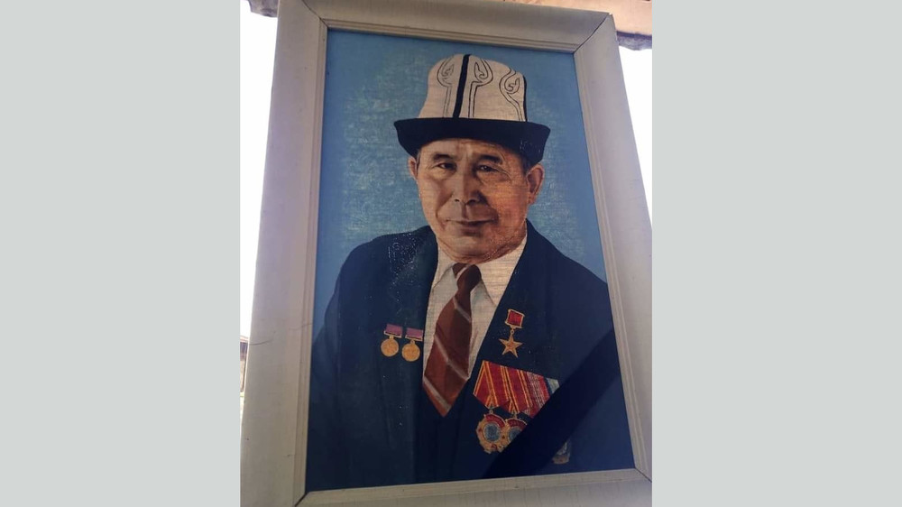 Келдибай Турдуев