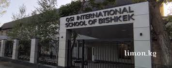 QSI SCHOOL