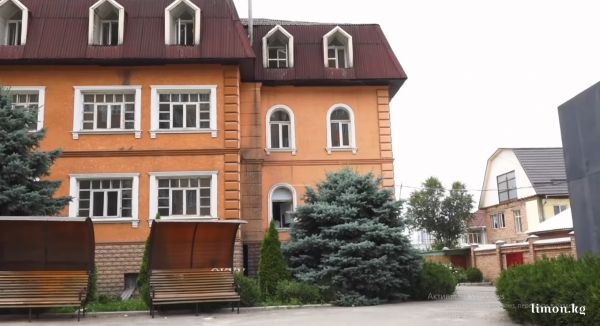 билим бишкек кг